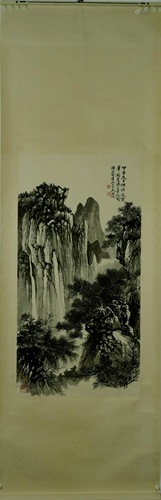 A Chinese Painting By Wu HuFan