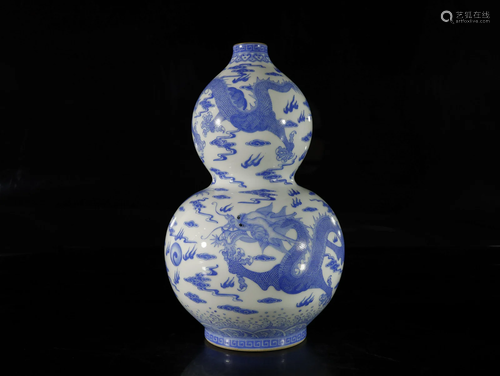 A Famille-Rose 'Dragon' Double-Gourd Vase