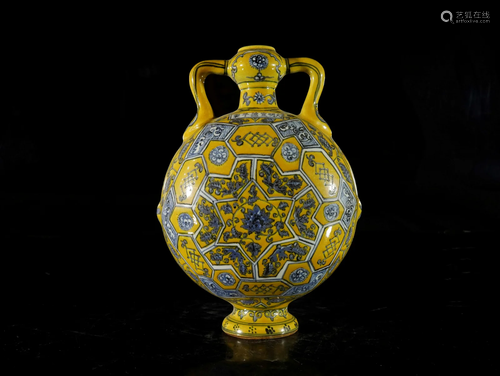 A Yellow-Ground 'Flower' Double-Gourd Vase