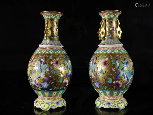 A Gold-Ground Enamelled Vase