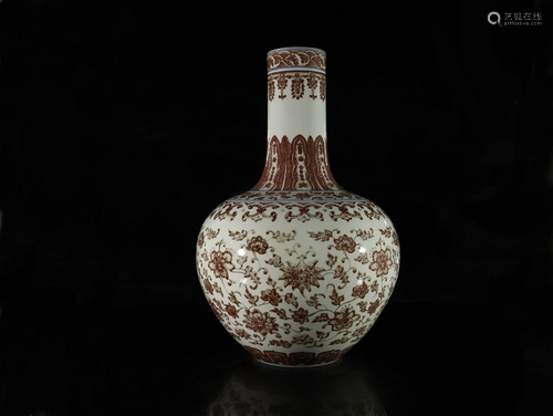 A Underglaze Red ' Flower' Globular Vase