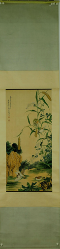 A Chinese Painting By Ma Jin