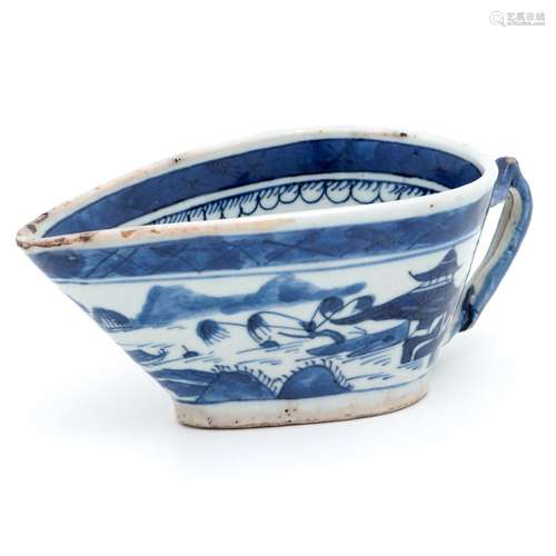 A GRAVY BOAT