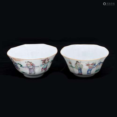 TWO BOWLS