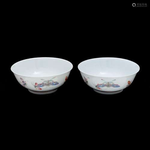 A Pair of Bowls