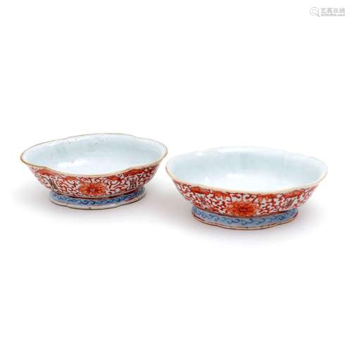 A Pair of Bowls