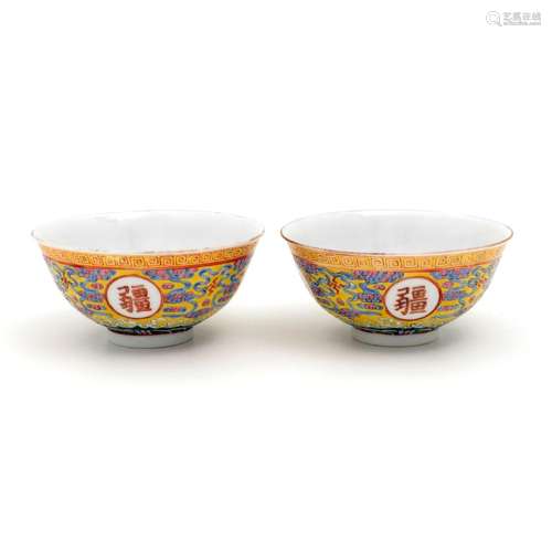 A Pair of Cups