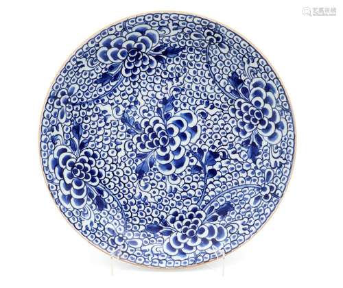 A LARGE PLATE