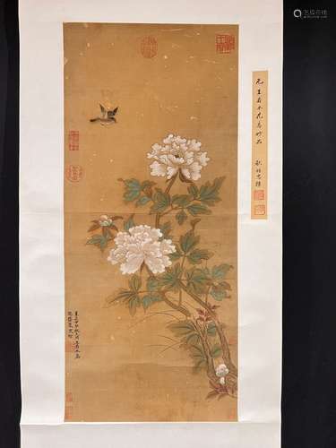 An old Chinese painting, unkown age, signed.