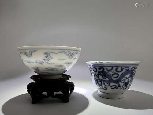 Two blue&white cups, both marked, probably Republic Pr.