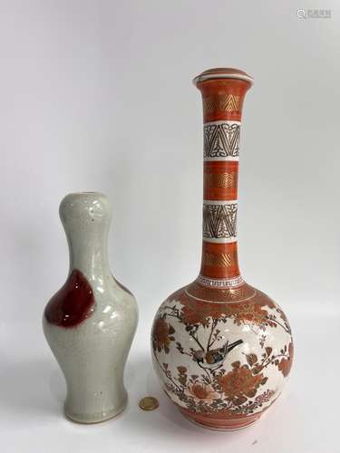 Two vases, one is marked, Qing Dynasty Pr.