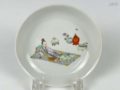 A famille rose dish, YongZheng mark. But probably Republic P...