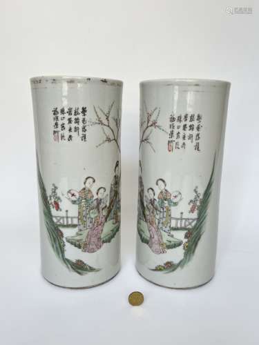 A pair of hat pots, Qing Dynasty Pr.