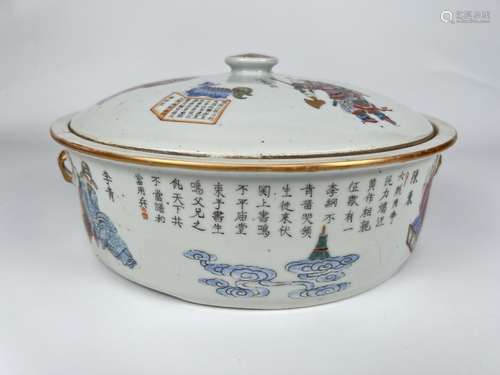 A large famille rose pot with cover, Qing Dynasty Pr.