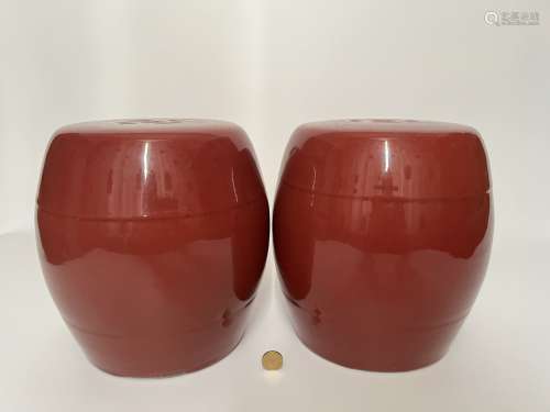 A pair of sang-de-bouef drum-type vases, QianLong Pr, aquire...