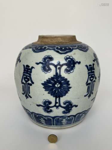 A longetivity character decorated blue&white jar, KangXi Pr.
