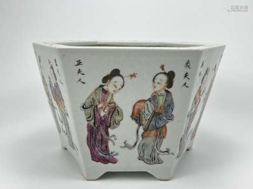 A famille rose basin depected with figures, Qing Dynasty Pr.