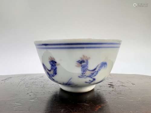 A undergalze red blue&white chicen cup, marked and KangXi Pr...