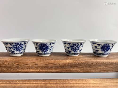 A set of four cups, marked, KangXi Pr.