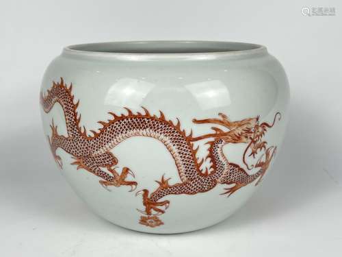 A dragon depicted brush pot, KangXi Pr.