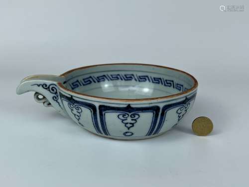 A blue&white cup, Ming Dynasty Pr.