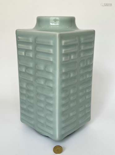 A cong-type monochrome vase, marked, Qing Dynasty Pr.