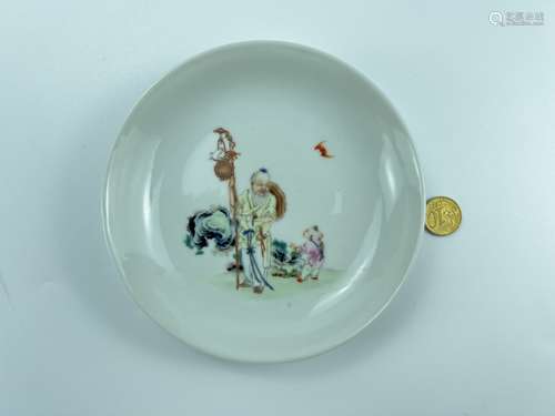 A famille rose dish, YongZheng mark. But probably Republic P...