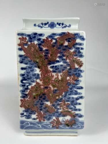 A special type of underglaze red and blue&white vase, marked...