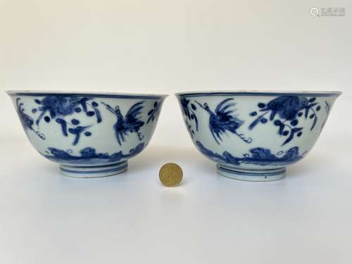 A pairof blue&white bowls, marked, KangXi Pr.