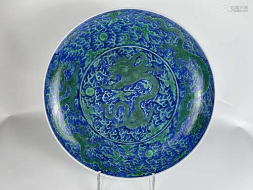 An extra large famille rose platter, marked, Qing Dynasty Pr...