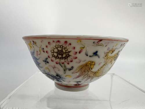 A famille rose cup, marked, late Qing Dynasty Pr.