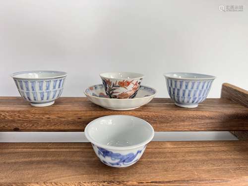 A set of teacups in Iamri style together with other three cu...