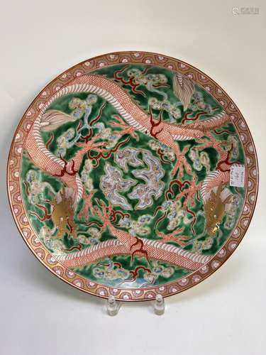 A Large CHINESE FAMILLE VERTE CHARGER, QianLong Pr.