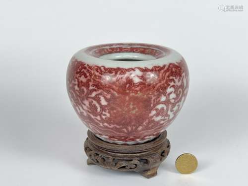 A rare underglaze red water pot with stand, marked, Qing Dyn...