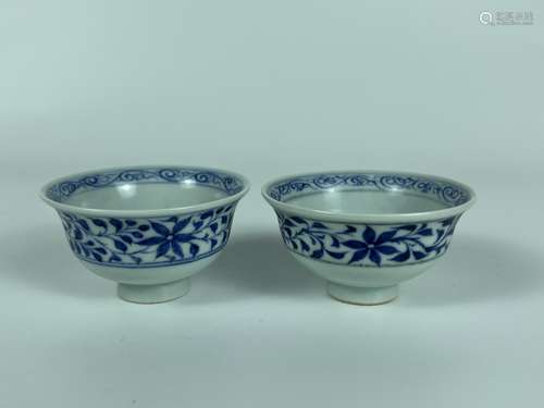 A pair of blue&white cups, Ming Dynasty Pr,