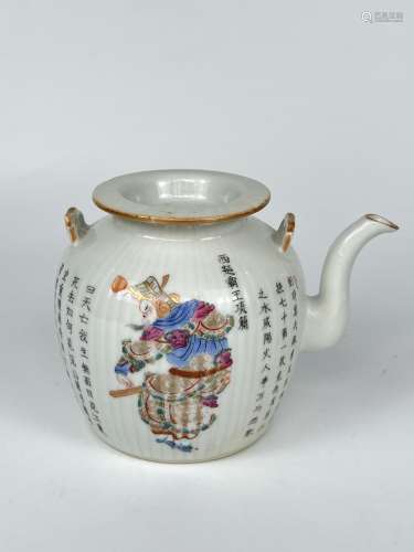 A figure decoreated teapot, Qing Dynasty Pr, purchased in 19...