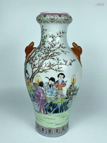 A famille rose vase with double ears, marked, Republic  Pr.