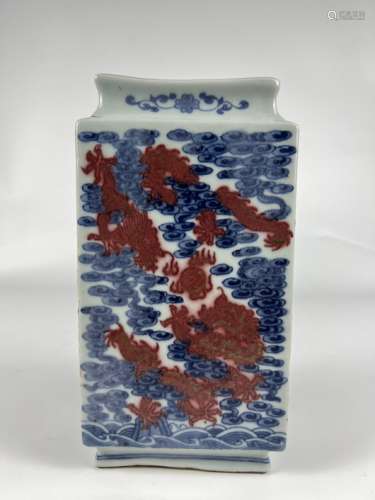 A special type of underglaze red and blue&white vase, marked...
