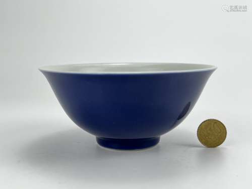 A blue bowl, marked, YongZheng Pr.