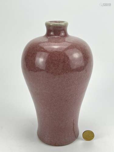 A sang-de-bouef meiping vase, Qing Dynasty Pr.