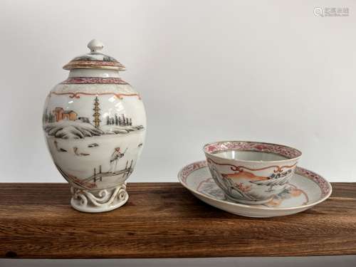 A set of teacup and tea jar, YongZheng Pr.