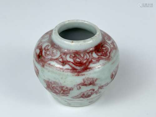 A miniature underglaze red water pot, KangXi Pr.