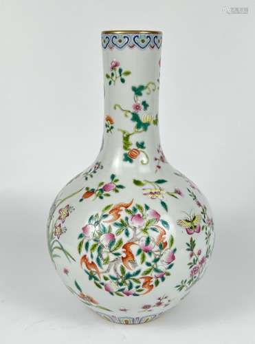 A famille rose heaven-ball vase,marked, Qing Dynasty Pr.