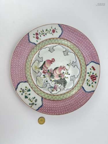 A famille rose dish, YongZheng Pr.