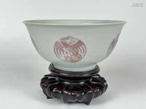 An underglaze red bowl, marked, Qing Dynasty Pr.