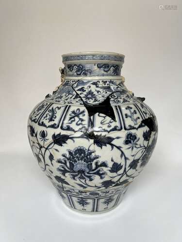 A large vase, Ming Dynasty Pr, it is said purchased in an is...