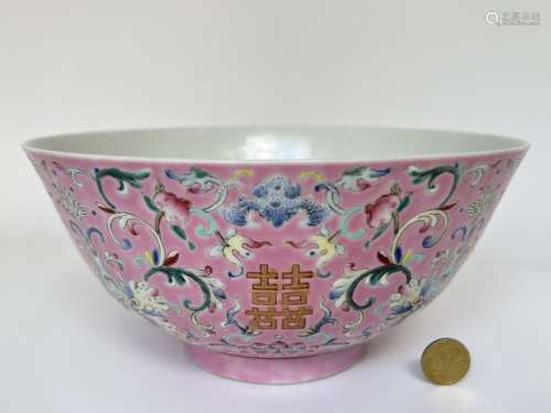 A large famille rose bowl, marked, Qing Dynasty Pr.
