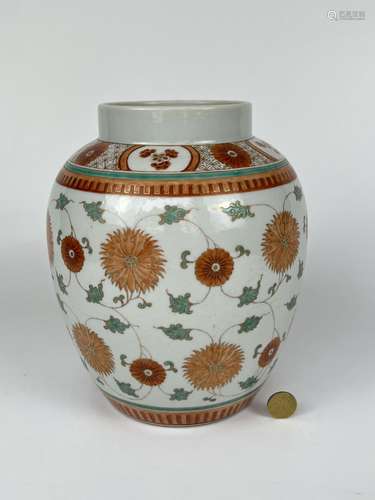 A famille rose tea jar, Qing Dynasty Pr.