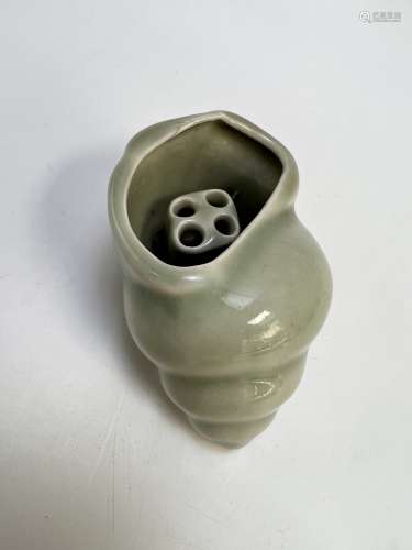A sea shell type of porcelain, Republic Pr.