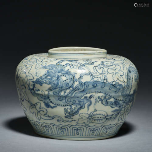 Chinese Ming dynasty blue and white pot